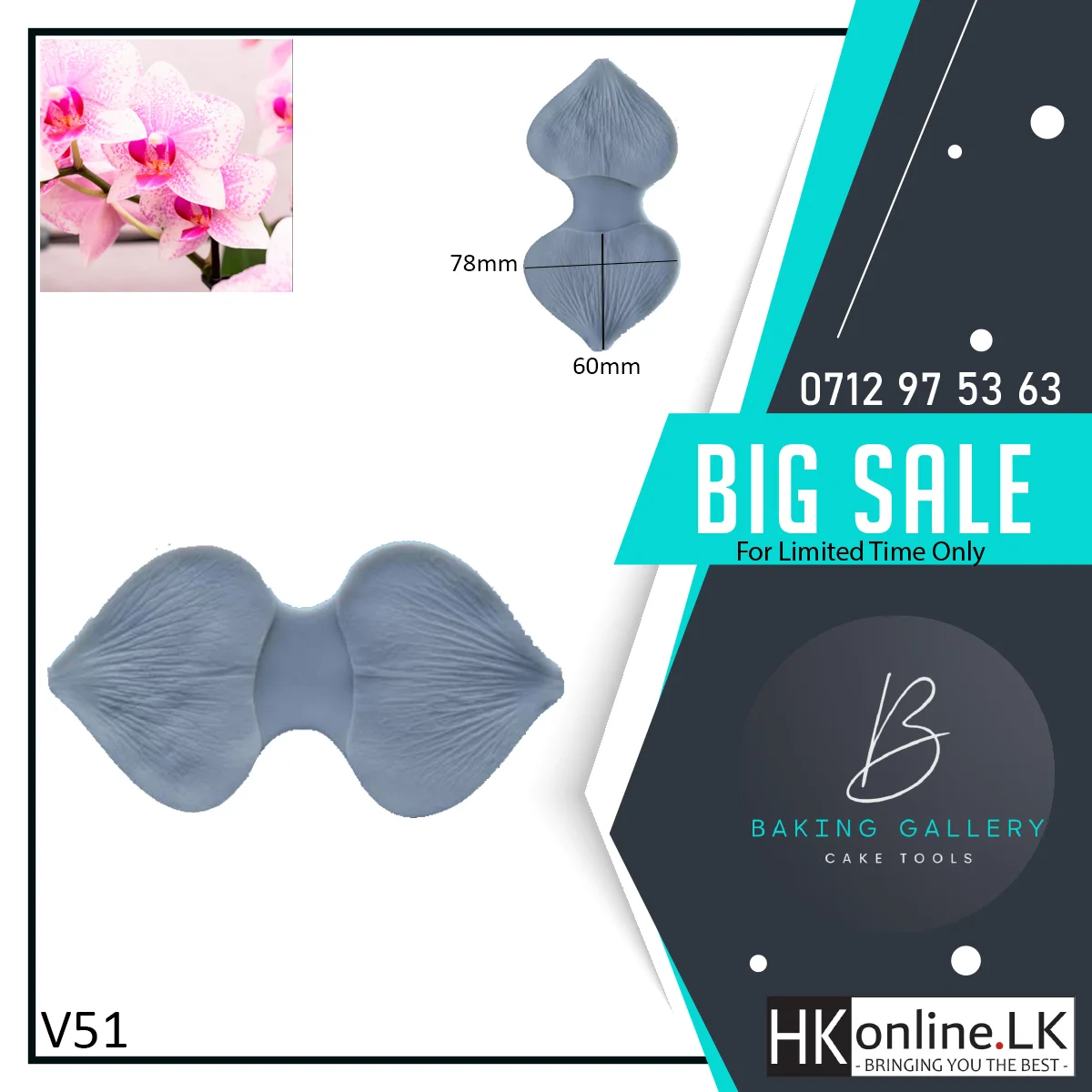 Butterfly Orchid Flower Veiner V51 (High Quality)