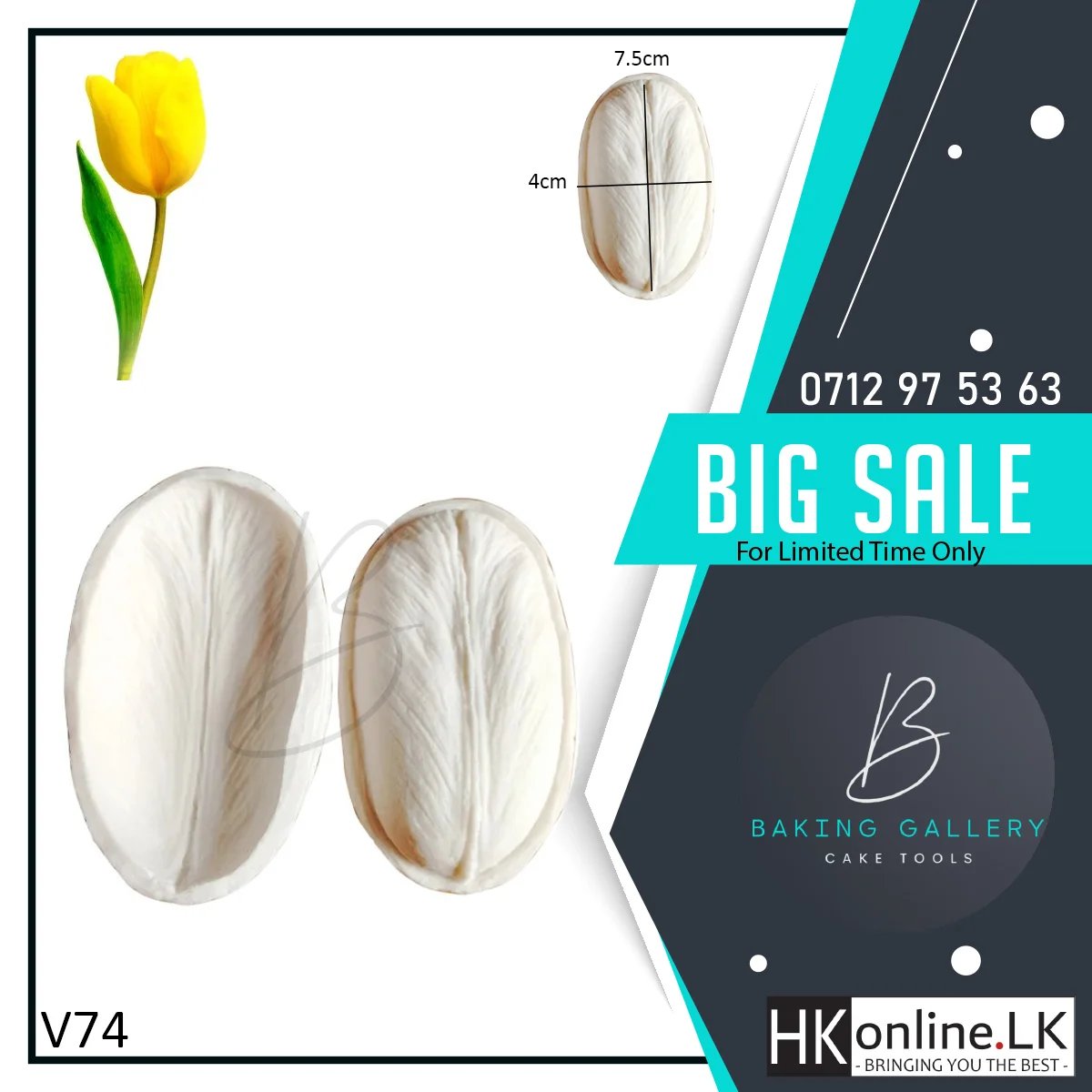 Tulip Flower Veiner V74 (High Quality)