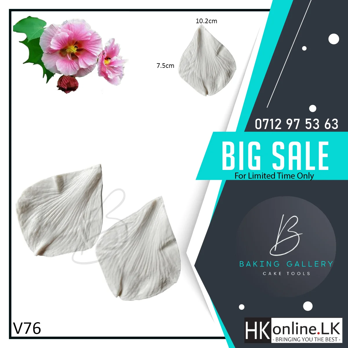 Hibiscus Flower Veiner V76 (High Quality)