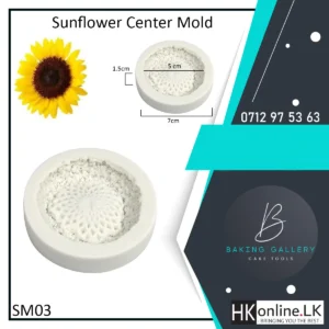 Silicon Sunflower Mold SM03
