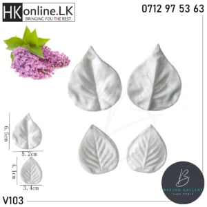 Lilac Leafe Veiner V103 (High Quality)