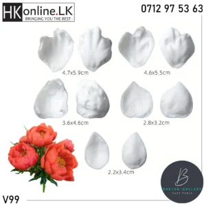 Peony Flower Veiner V99 (High Quality)