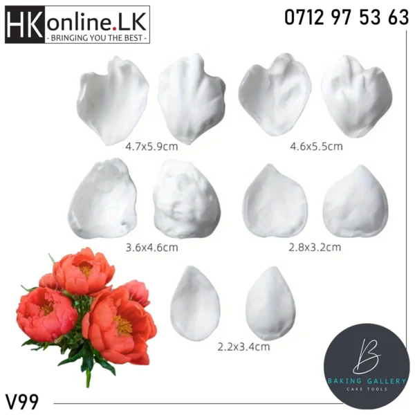 Peony Flower Veiner V99 (High Quality)