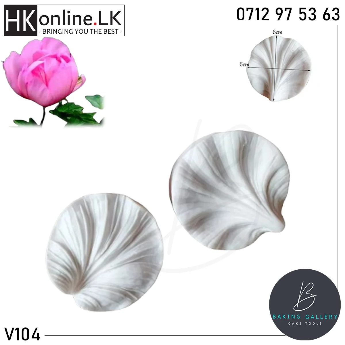 Peony Flower Veiner V104 (High Quality)