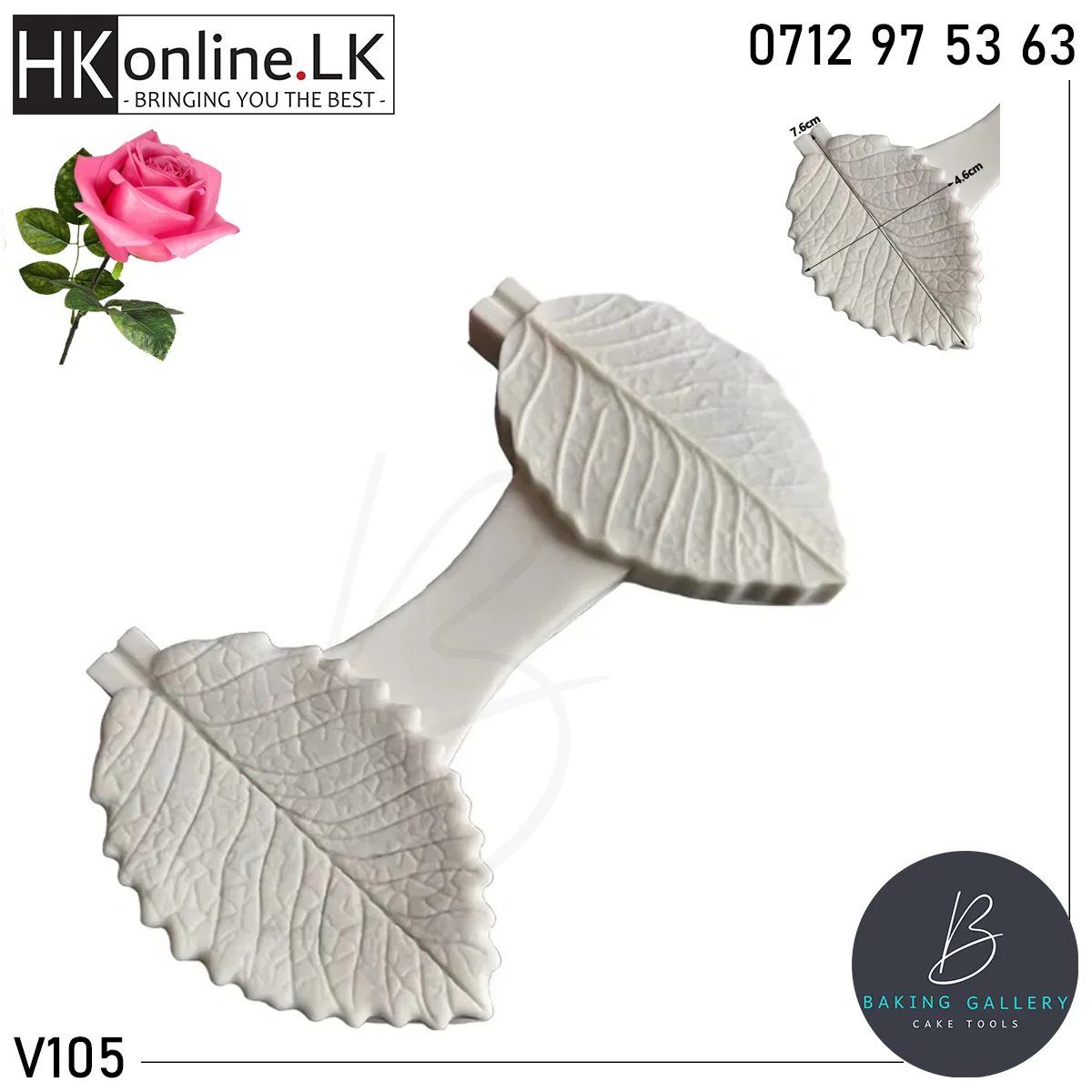 Rose Leaf Veiner V105 (High Quality)