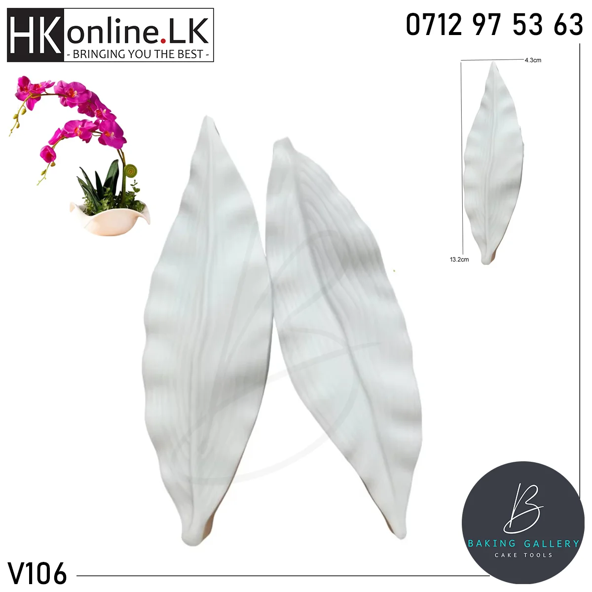 Orchid Leafe Veiner V106 (High Quality)