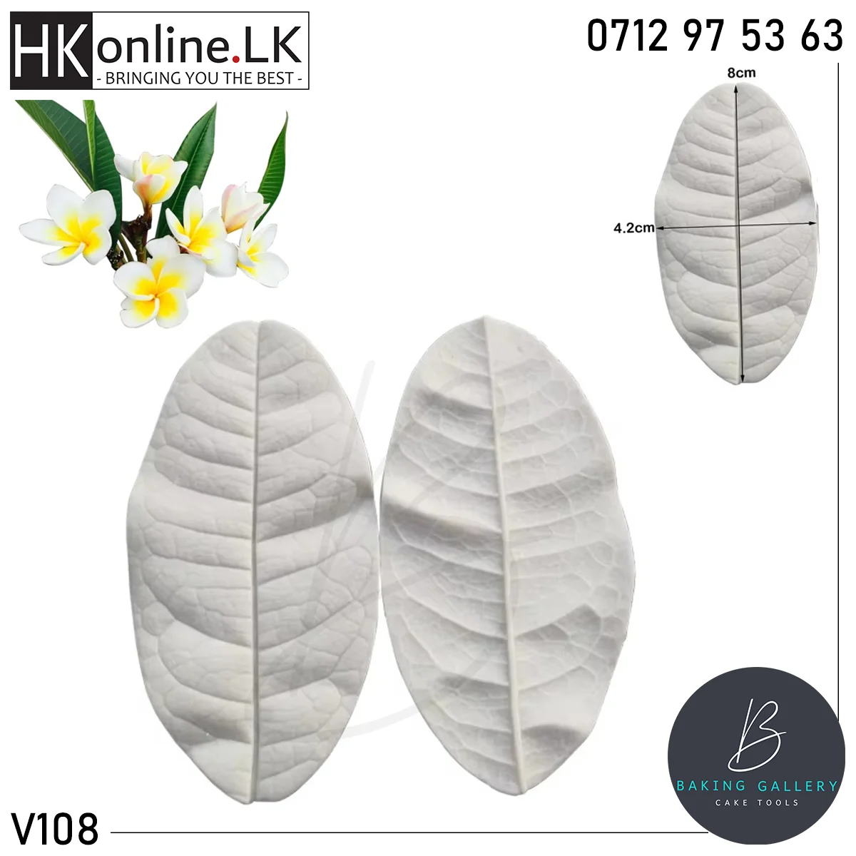 Araliya Leaf Veiner V108 (High Quality)