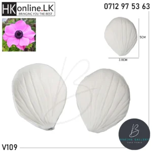 Anemone Flower Veiner V109 (High Quality)