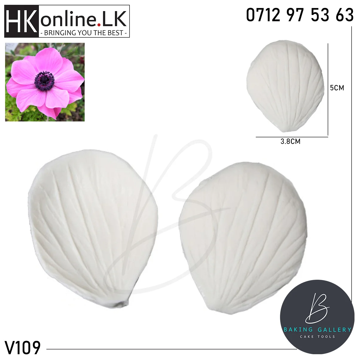 Anemone Flower Veiner V109 (High Quality)