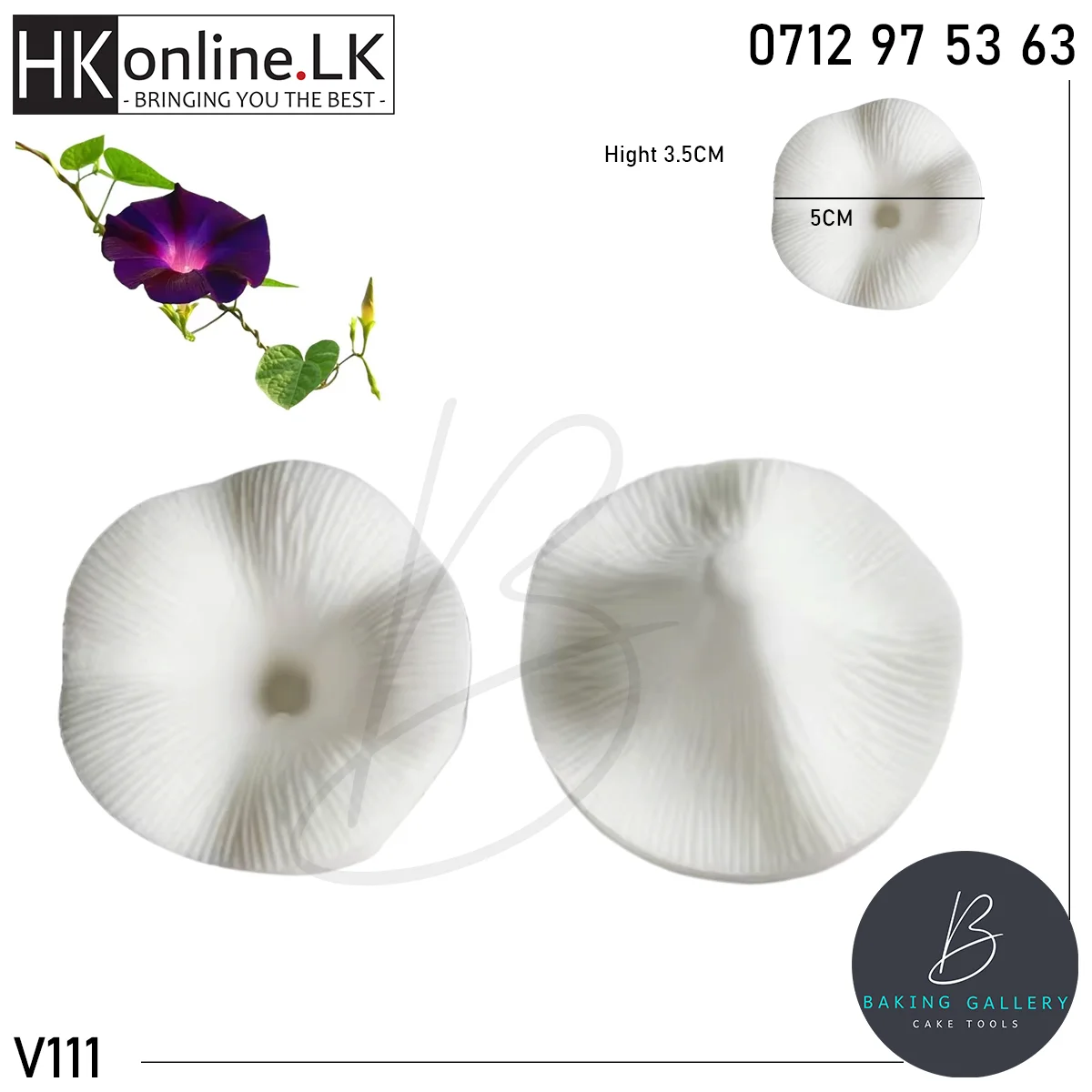 Morning Glory Flower Veiner V111 (High Quality)
