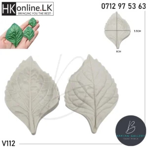 Hydrangea Leafe Veiner V112 (High Quality)