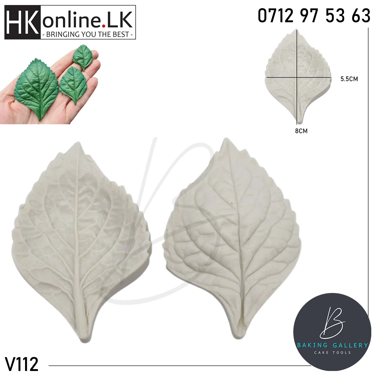 Hydrangea Leafe Veiner V112 (High Quality)