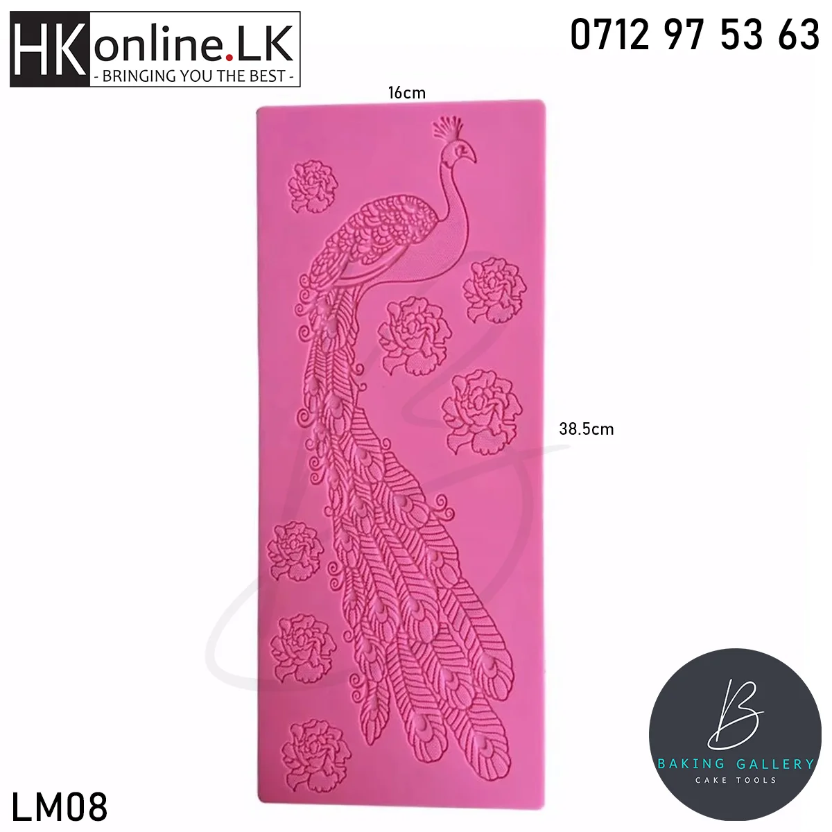 Peacock Lace Mat LM08